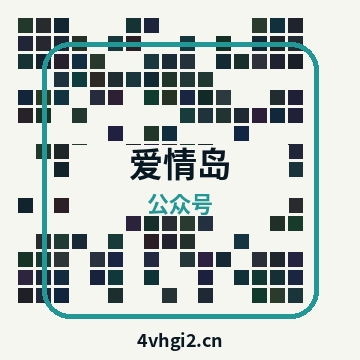 品牌